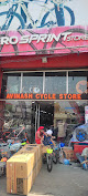 Avinash Cycle Store