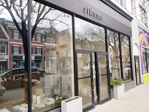 Home Goods Store «Rikumo», reviews and photos, 1216 Walnut St, Philadelphia, PA 19107, USA
