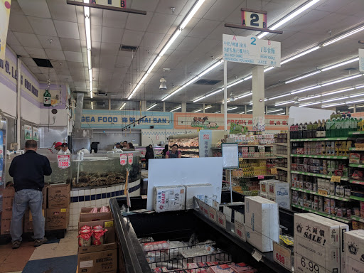 Asian Grocery Store «Valley Supermarket», reviews and photos, 1251 E Valley Blvd, Alhambra, CA 91801, USA