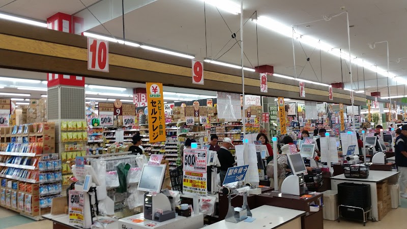 ニシムタ 与次郎店 鹿児島県鹿児島市与次郎 ホームセンター ショッピングモール グルコミ