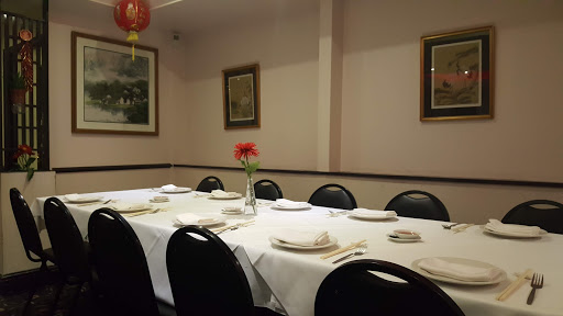 The Wok Inn Chinese Restaurant