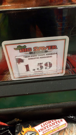 Grocery Store «Big Saver Foods», reviews and photos, 9406 Washington Blvd, Pico Rivera, CA 90660, USA