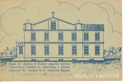 Rīgas Sv. Antona katoļu pagaidu baznīca 1936.g.