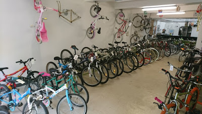Cycles Giamino à Sedan