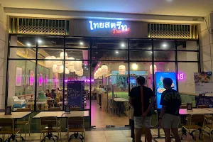 Thai Street Summarecon Mall Bekasi image