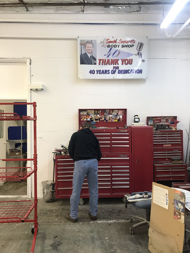 Auto Body Shop «South Louisville Paint & Body», reviews and photos, 7105 Southside Dr, Louisville, KY 40214, USA