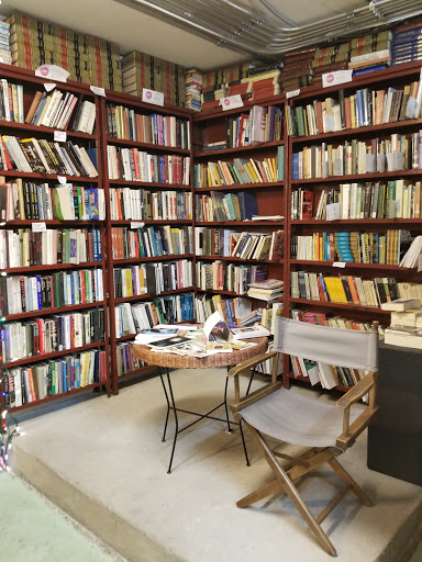 Used Book Store «Old Books on Front St.», reviews and photos, 249 N Front St, Wilmington, NC 28401, USA