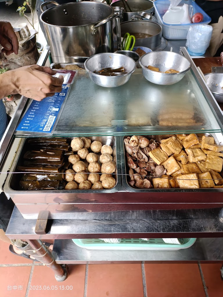 合作街大麵羹 的照片