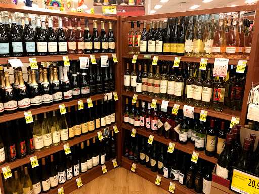 Drug Store «Bartell Drugs Queen Anne Store», reviews and photos, 600 1st Ave N, Seattle, WA 98109, USA