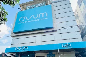 Ovum Hospitals | Woman & Child Speciality Hospital in Kalyan Nagar, Bangalore image