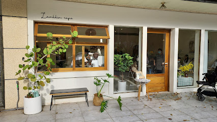 Lambkin Cafe' Shop