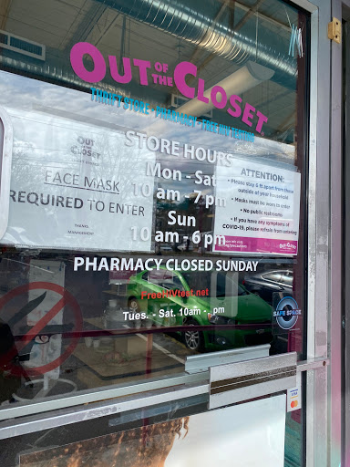 Thrift Store «Out Of The Closet Thrift Store», reviews and photos, 1858 Cheshire Bridge Rd NE, Atlanta, GA 30324, USA