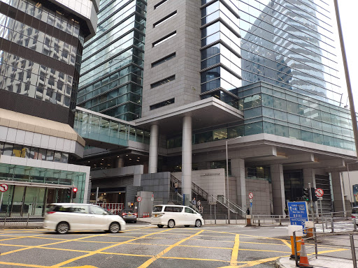 Wan Chai Division Police Station