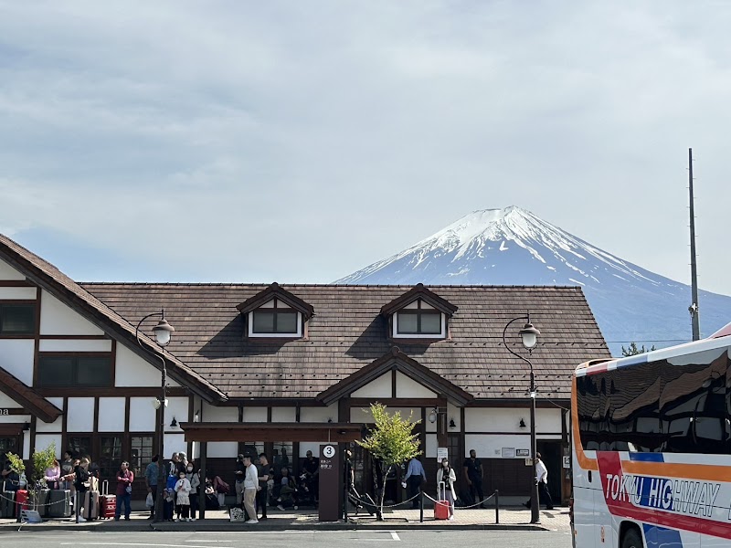 富士河口湖観光総合案内所