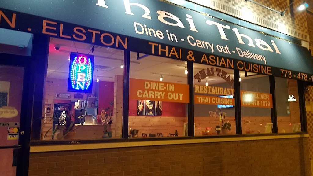 Thai Thai Restaurant 60618