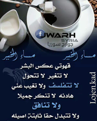 Department Store «Walmart Supercenter», reviews and photos, 1863 5300 Rd, Coffeyville, KS 67337, USA