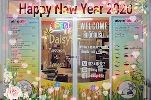 Daisy Massage & Eyelash เดซี่​ นวดไทยและ​ต่อขนตา image