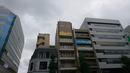 My賃貸 今池本店 名古屋