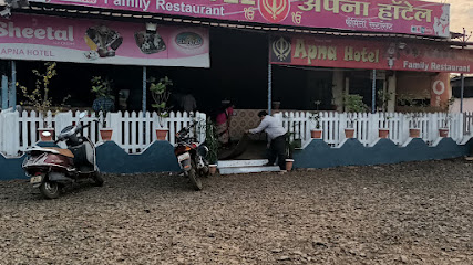 APNA Hotel - Hotel in Igatpuri , India