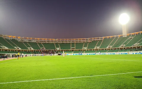 Adrar Stadium image