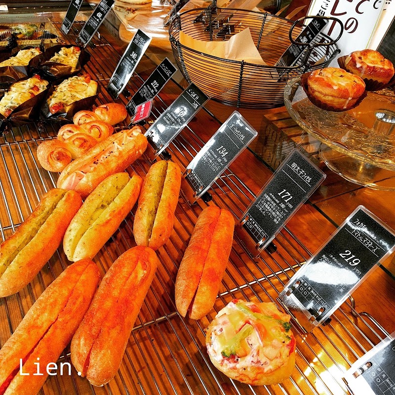 Boulangerie LE Lien-リアン