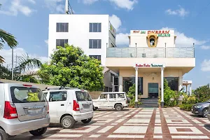 Hotel Sai Dharam Palace (Shirdi) image