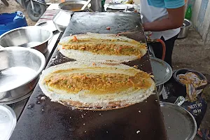 Adi Sivan Dosa image