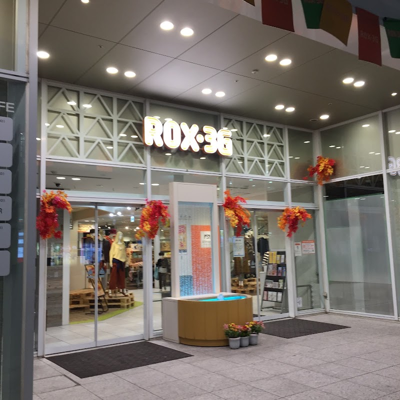 洋服の青山 浅草ROX・3G店