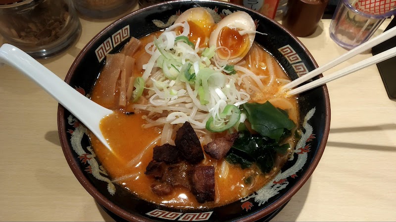 Ramen Shop