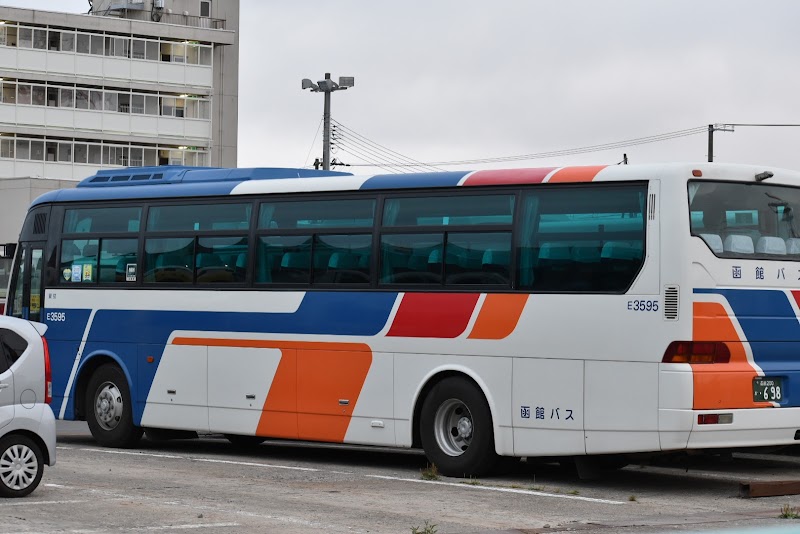 函館バス 函館営業所