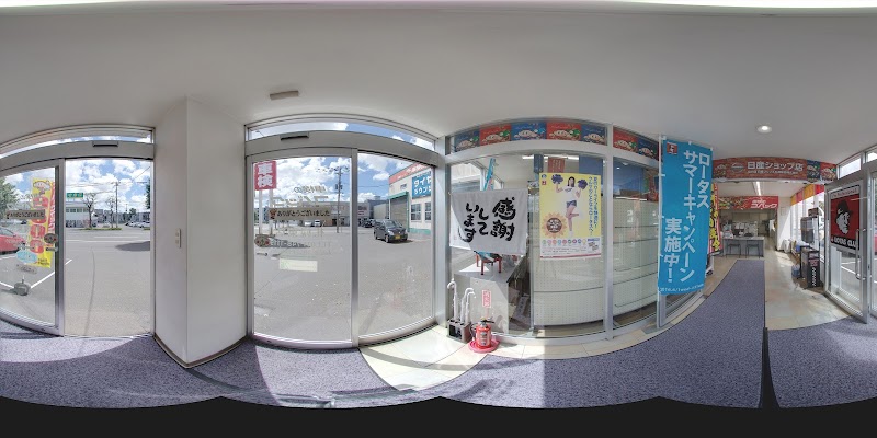 車検のコバック札幌東店