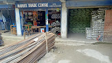 Maruti Trade Centre