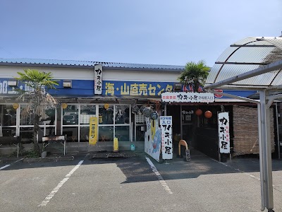 カキ小屋 飯岡屋水産