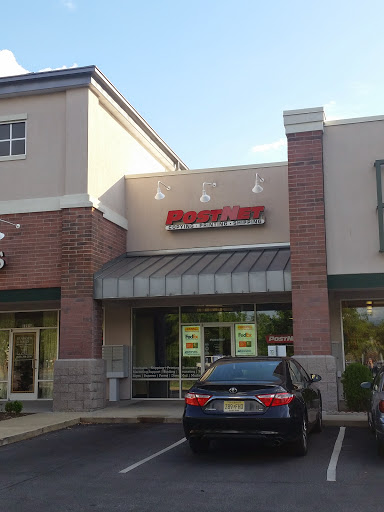 Commercial Printer «PostNet», reviews and photos, 129 Bleachery Blvd Suite B, Asheville, NC 28805, USA
