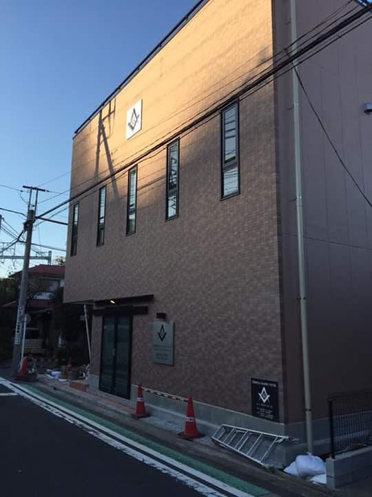 Yokosuka Masonic Center