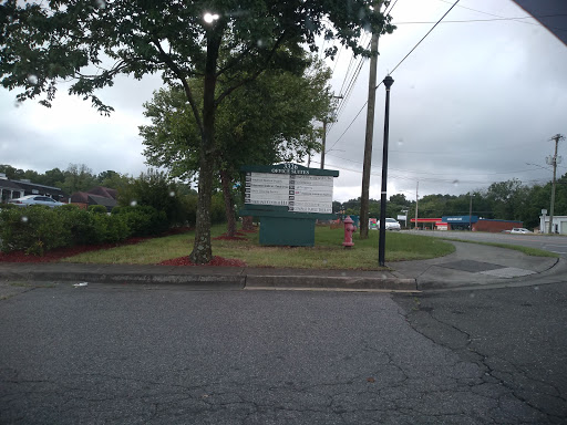 Florist «Myers Florist/Emerald Gardens Flowers», reviews and photos, 2906 Hillsborough Rd, Durham, NC 27705, USA