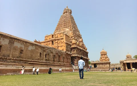 Thanjai Periyakovil image