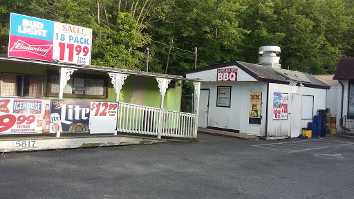 Liquor Store «Captain Kidds Liquors», reviews and photos, 5823 Deale Churchton Rd, Deale, MD 20751, USA