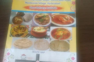 Rayalaseema Kitchen image