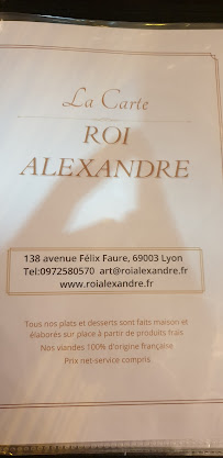 Menu / carte de ROI Alexandre à Lyon