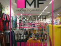 Stores to buy pajamas Minsk
