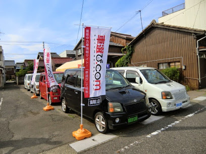 自動車オークション代行・ドリームクラブ