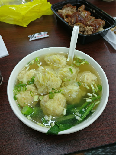 Supermarket «Asian Supermarket», reviews and photos, 5150 Buford Hwy NE #199, Doraville, GA 30340, USA