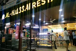 Al-Hussai Restaurant image