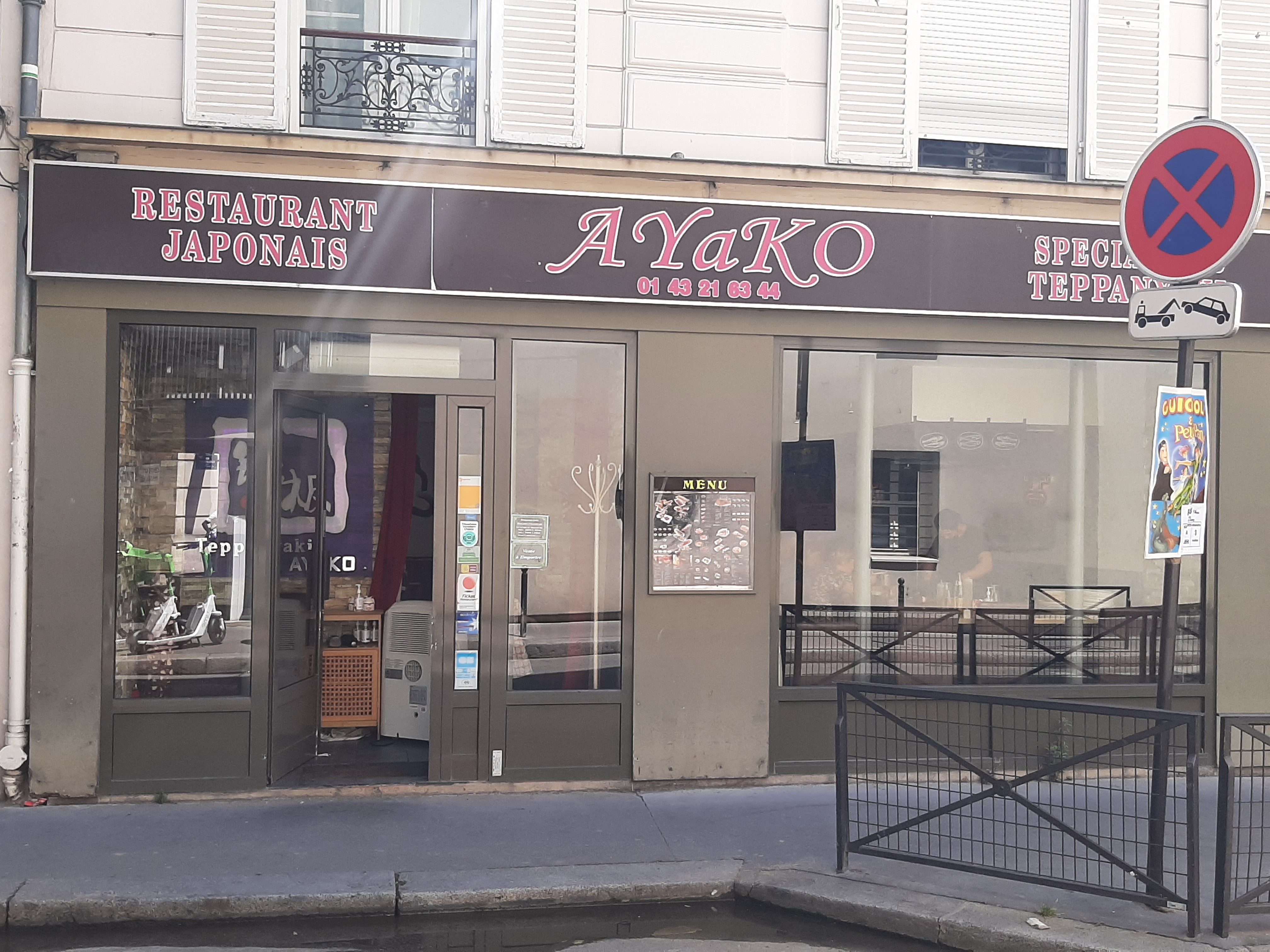 Photo n° 6 de l'avis de NoNo.o fait le 02/07/2022 à 17:31