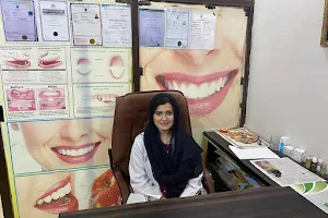 Hafiz dental clinic image