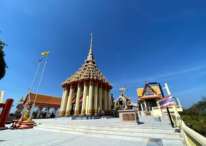 วัดสังกัสรัตนคีรี Wat Sangkat Ratana Khiri