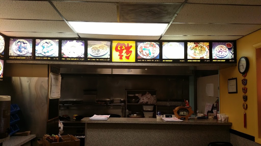 Oversea Chinese Restaurant 61520