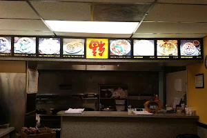 Oversea Chinese Restaurant image