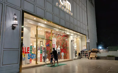 Chunmun Mall image